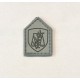 Ζυγαριά Αστυνομίας PVC Patch